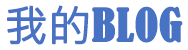 中山市娱乐网